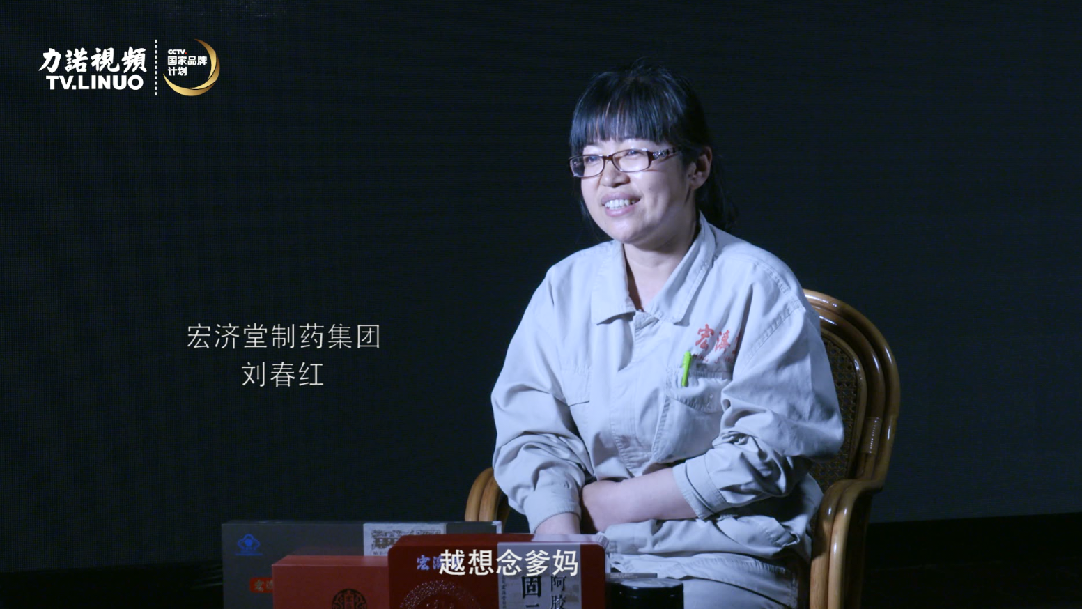 一(yi)傢(jia)人(ren)，一(yi)桌飯。力(li)諾兒女口中(zhong)的(de)母親節(jie)