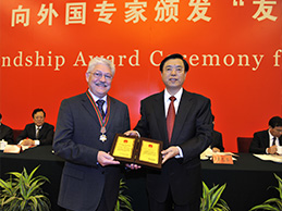 張德(dé)江(jiang)