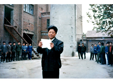 請(qing)填寫标題