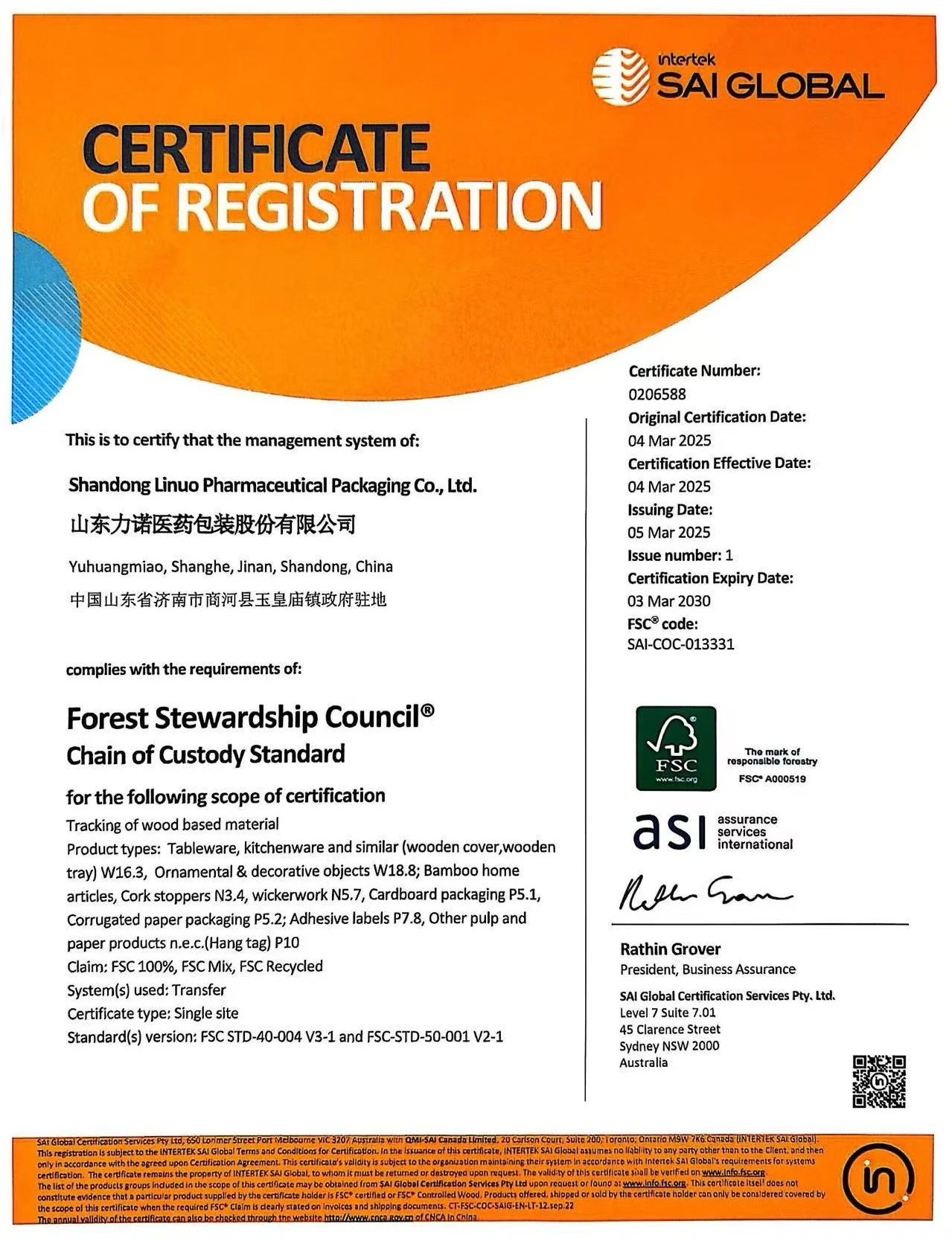 041b19044181f19ba6bfb61208cce31d.jpg 041b19044181f19ba6bfb61208cce31d.jpg