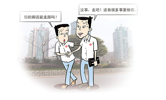 留在(zai)大(da)上海的(de)腳印